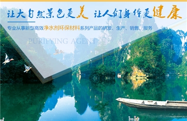 貴友環(huán)?？萍迹簞?chuàng)新的財(cái)務(wù)管理之路