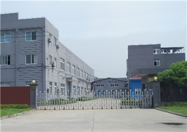 懷化辰州機(jī)電-遠(yuǎn)離“信息孤島”，實(shí)現(xiàn)數(shù)字化成功轉(zhuǎn)型